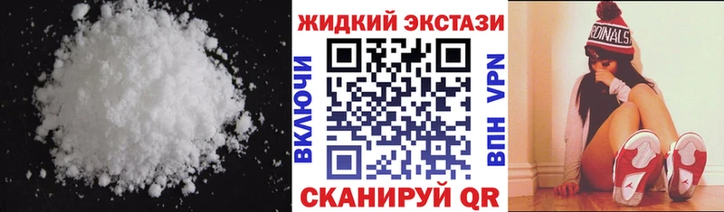 купить   Малоархангельск  Бутират GHB 
