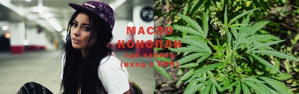 гашик Баксан