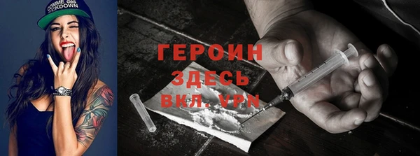 скорость Балахна