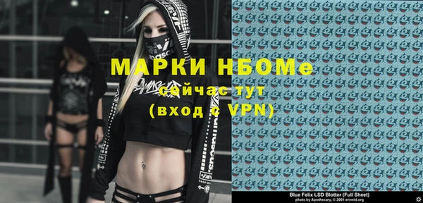 гашик Баксан