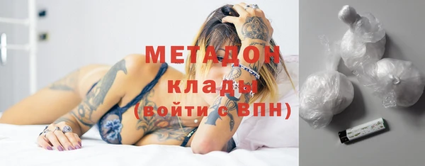 гашик Баксан