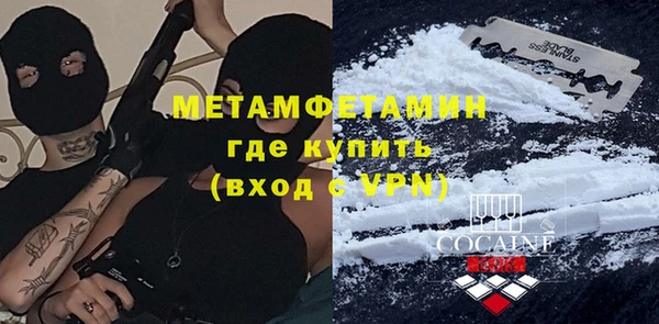 гашик Баксан