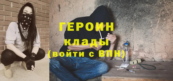 скорость Балахна