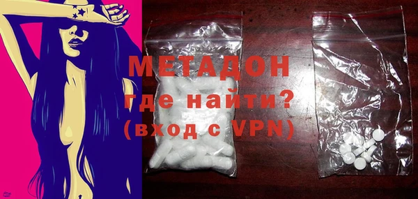 гашик Баксан