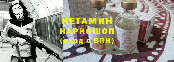 скорость Балахна