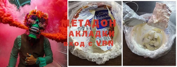 скорость Балахна