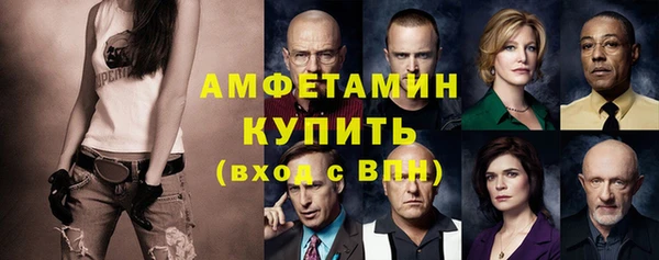 гашик Баксан